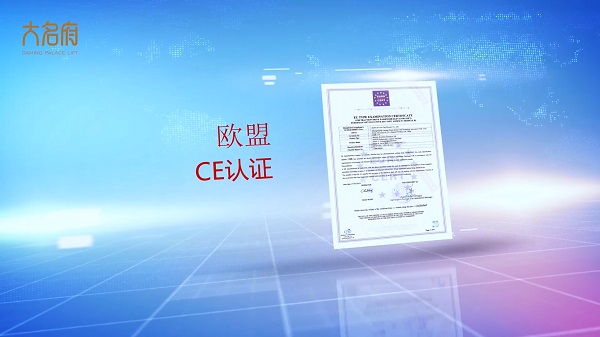 企業(yè)篇|大名府家用電梯「國內(nèi)外案例集錦」