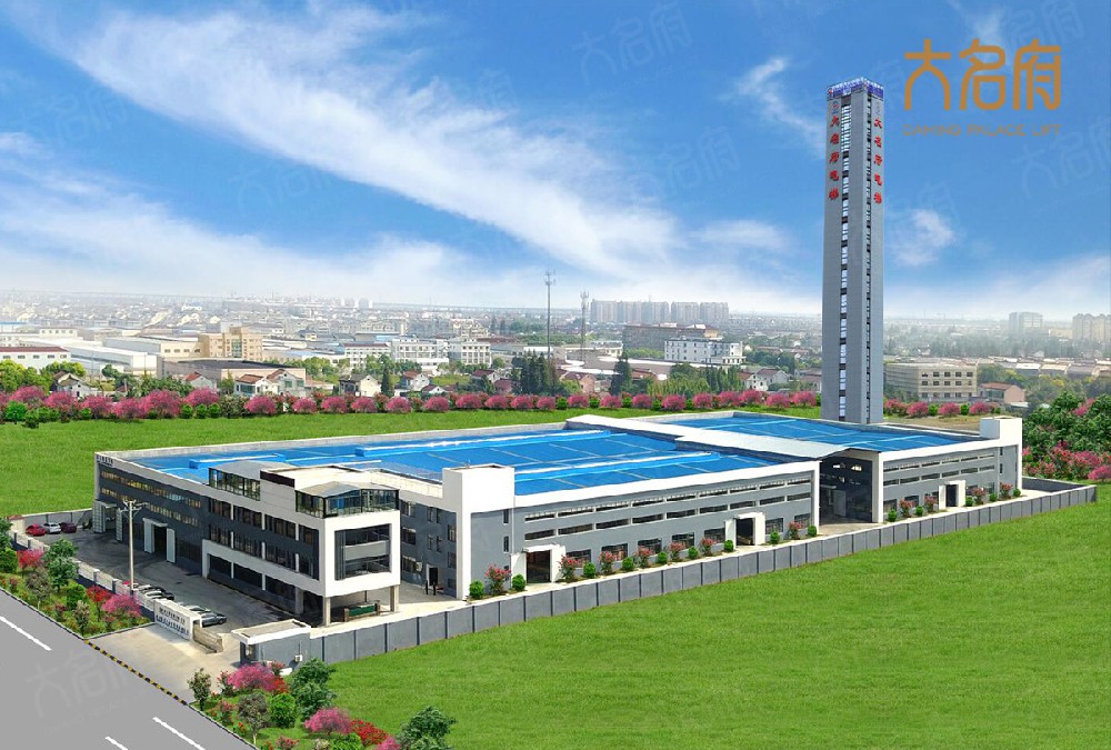 國(guó)產(chǎn)電梯品牌的今天和明天