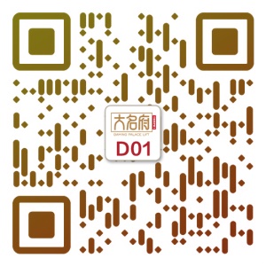 私人訂制別墅電梯D01