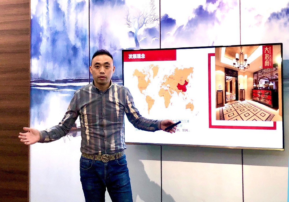 厚德載物：重慶大名府采訪實錄