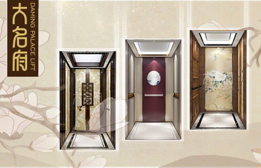 迎春向暖，不囿方寸 | 大名府帶您感受煥然一新居家體驗(yàn)