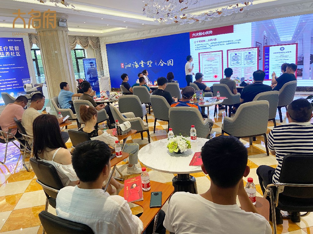 匠心品質(zhì)，深得人心 | 大名府家居電梯2021家用電梯選擇&使用講解會(huì)煙臺(tái)站圓滿召開