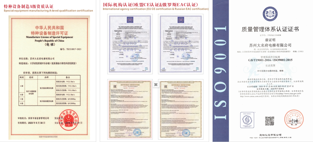 1630061788100162.png 資質.png