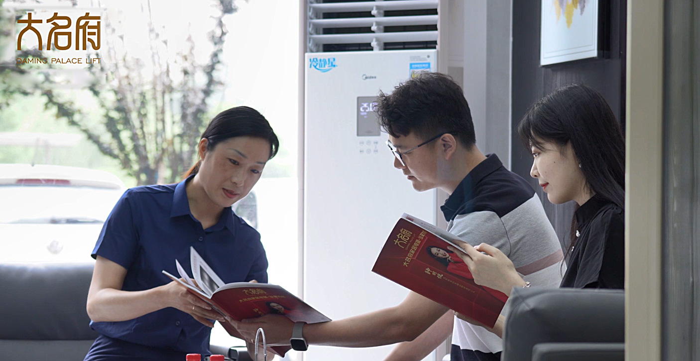 1639633298166697.jpg 服務(wù).jpg