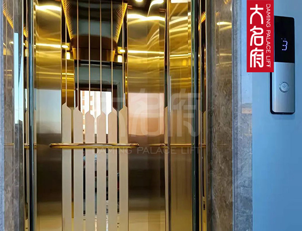 簡約風(fēng)E04定制款·安裝于長春某別墅