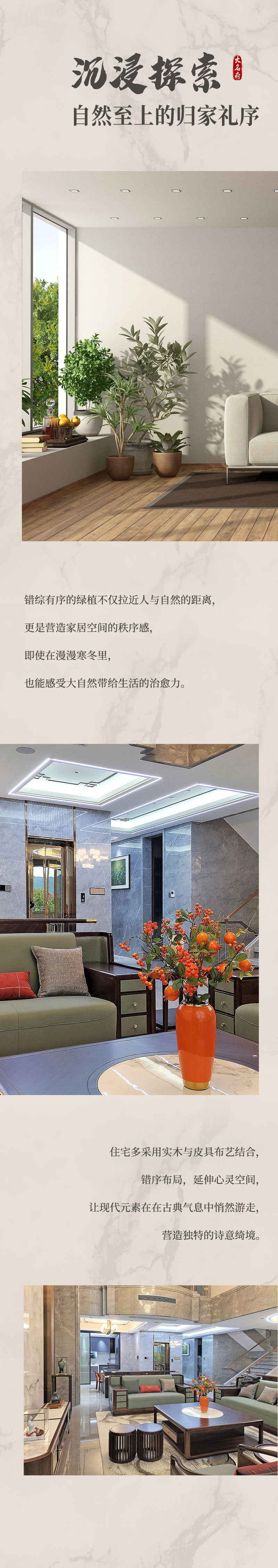 1671881680197577.jpg 東莞切片有二維碼_03.jpg