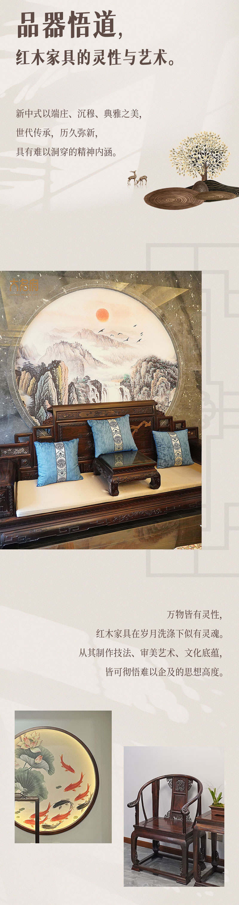 1677207312599669.jpg 正文切片-最終一版_03.jpg