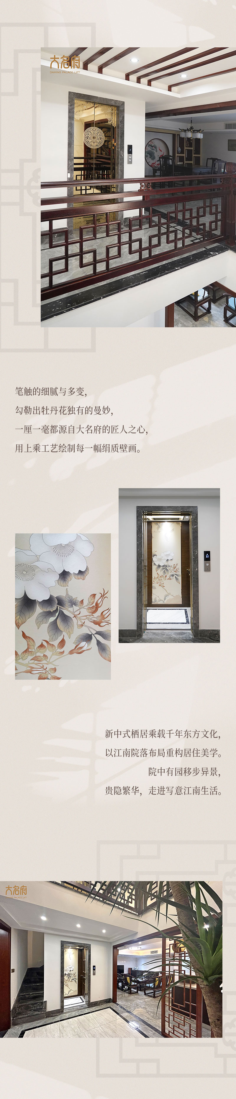 1677207332203145.jpg 正文切片-最終一版_05.jpg