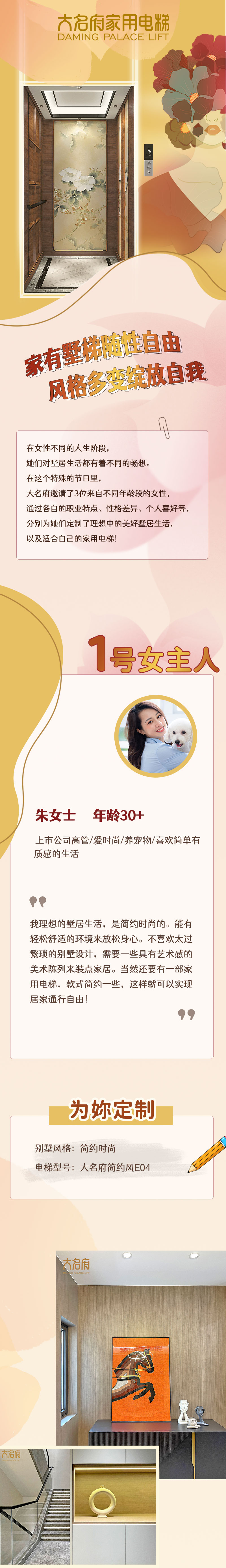 1678158045960001.jpg 38_01.jpg