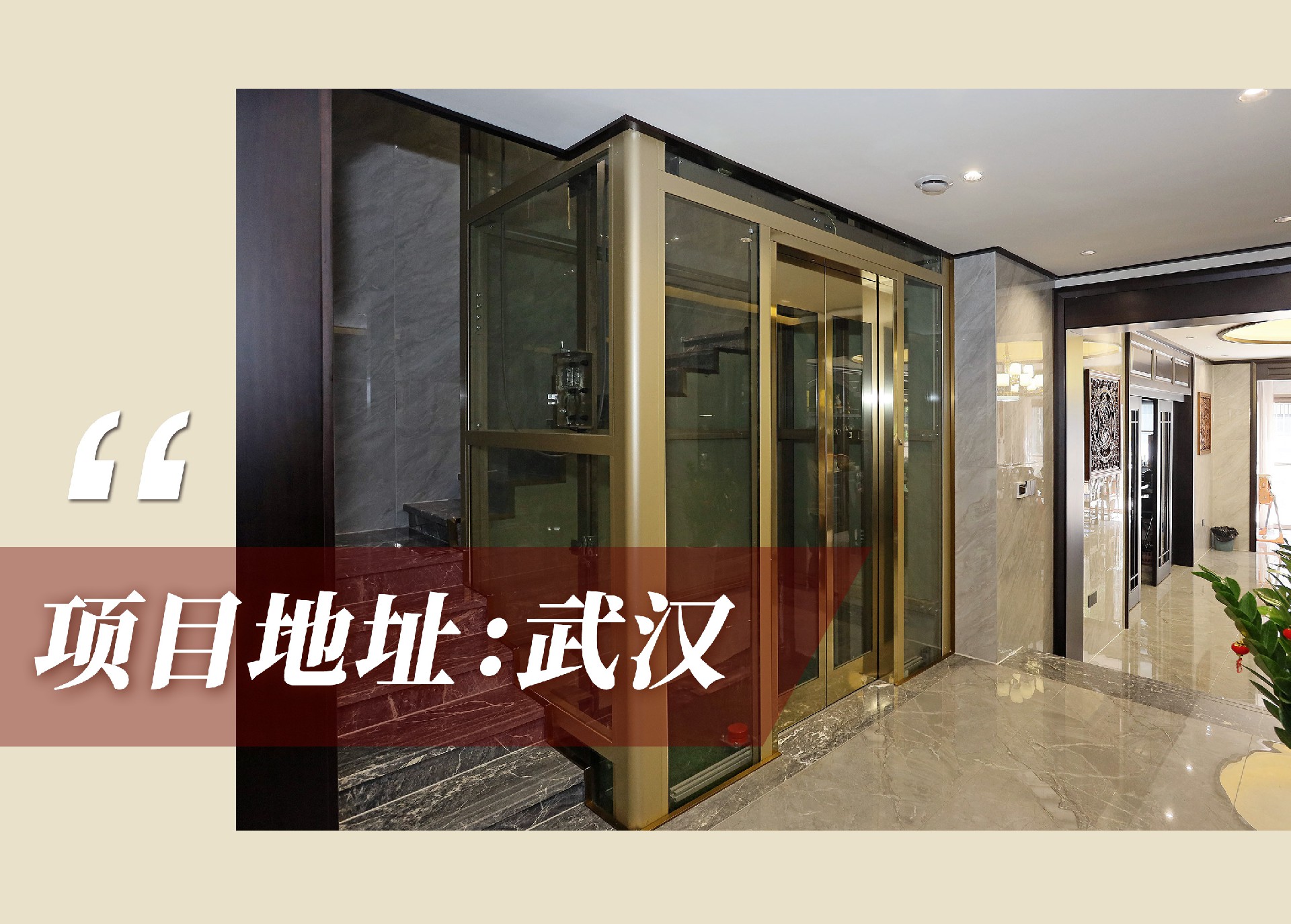 1680855247191721.jpg 案例.jpg