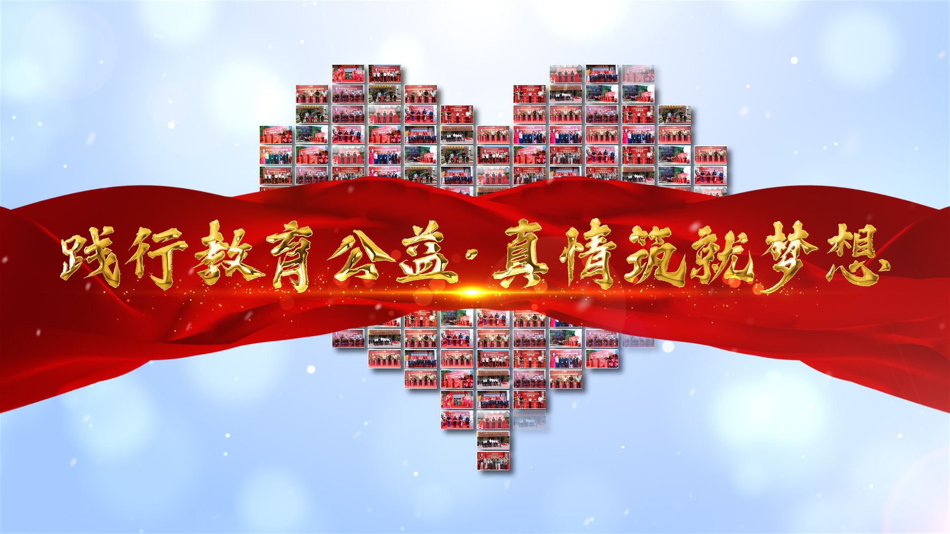 1684894704138336.jpg 愛心.jpg