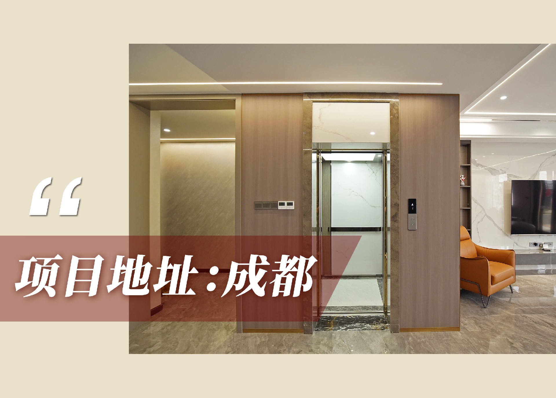 1685435590453685.jpg 案例.jpg