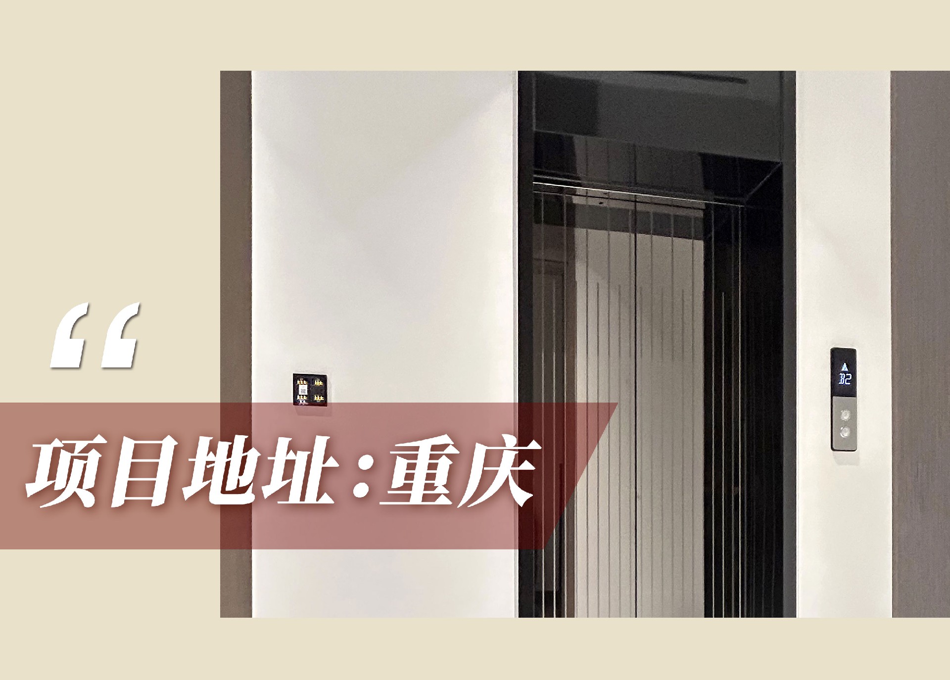 1686550255213018.jpg 案例.jpg