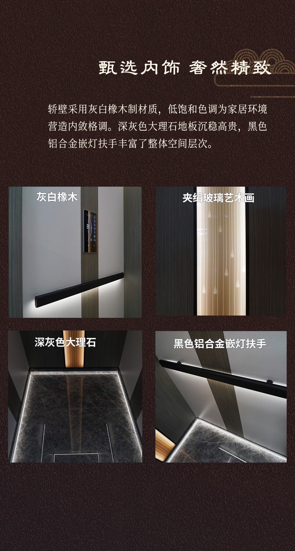 1688636453691941.jpg 6.jpg