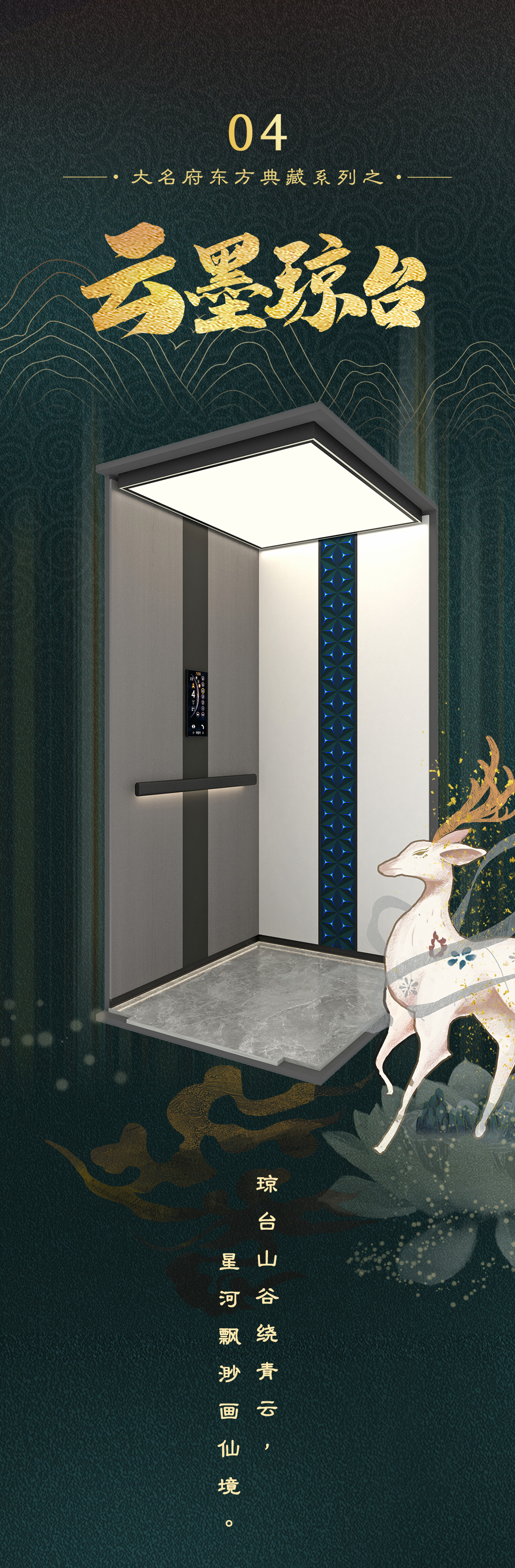 1688636478174192.jpg 9.jpg