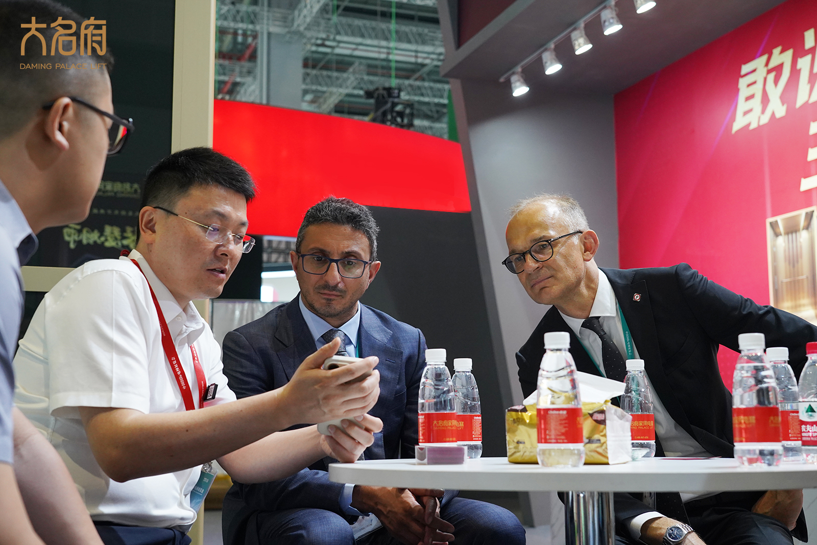 1689124670926475.jpg 25.jpg