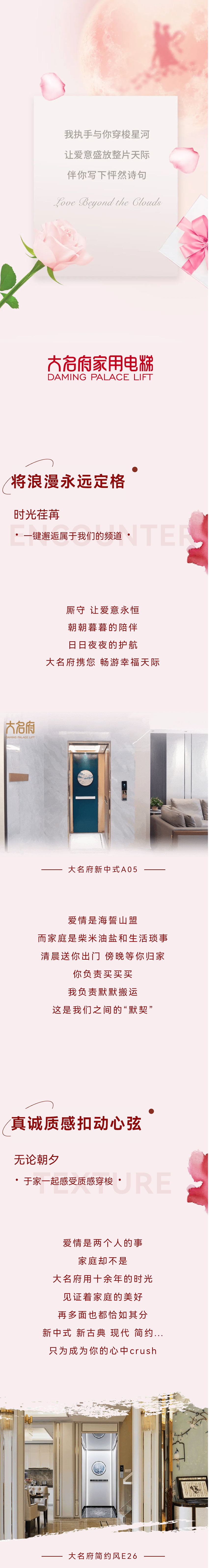 1692673614187162.jpg 4.jpg