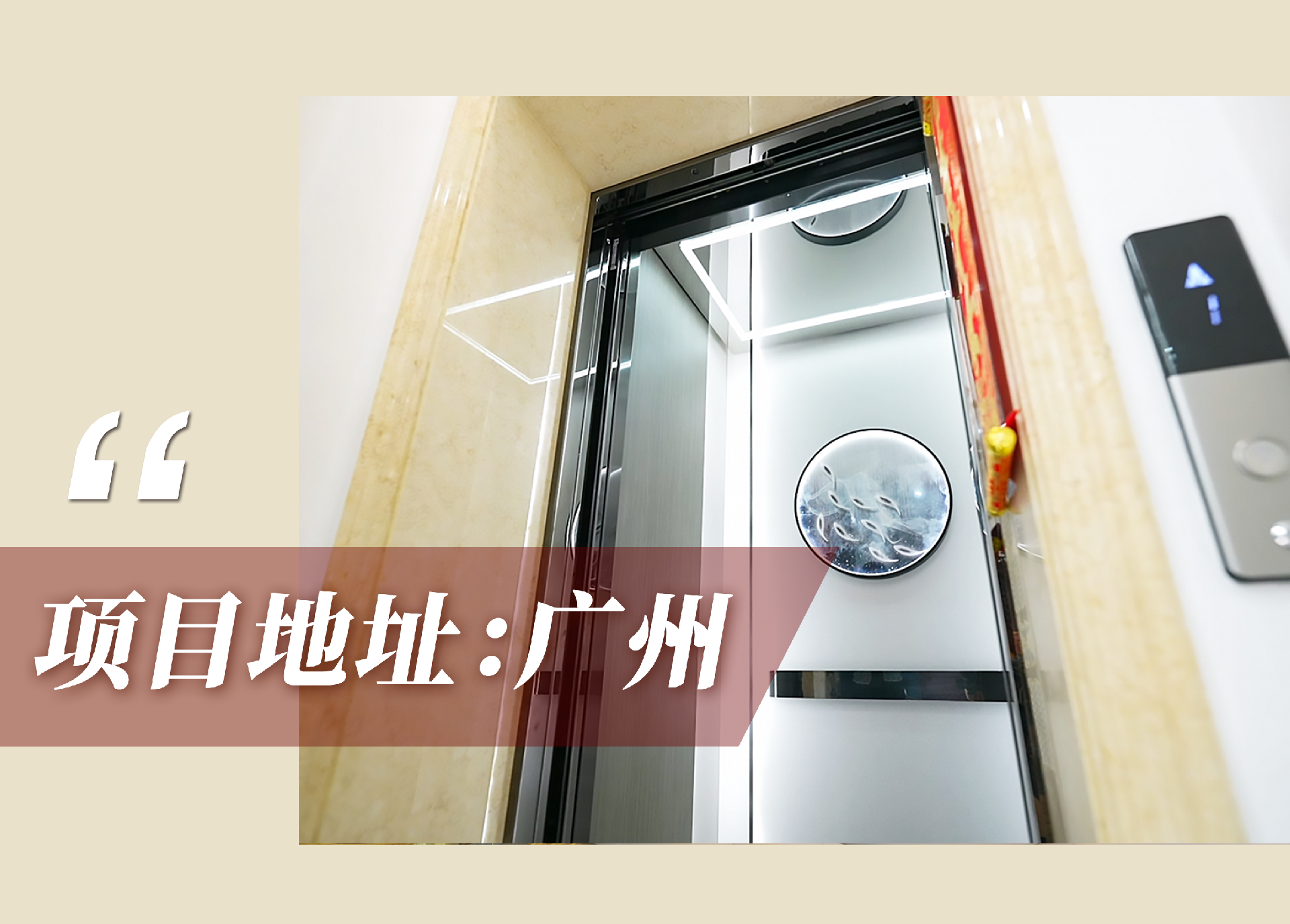 1715649090992972.png 官網(wǎng)案例頭圖.png