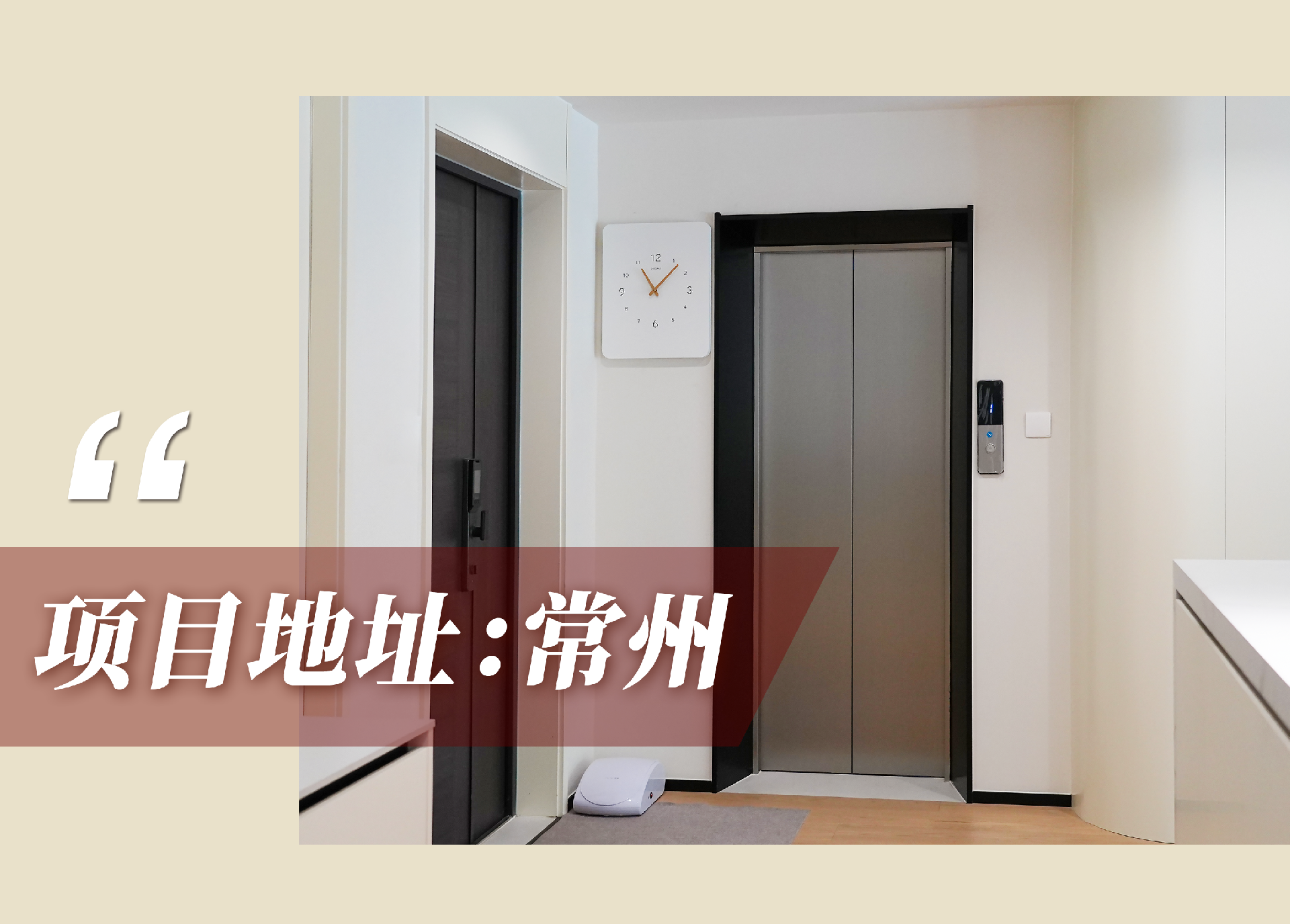 1721007866112984.png 官網(wǎng)案例頭圖.png