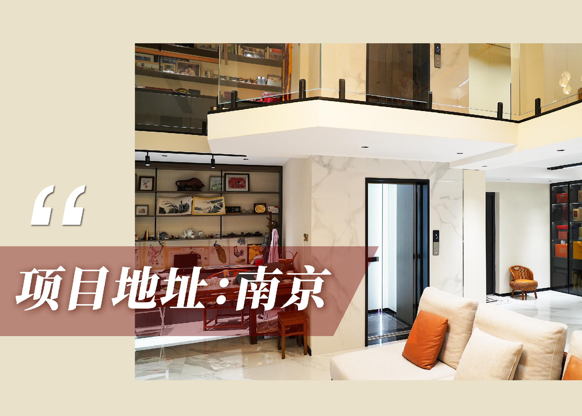 1721631339158269.png 官網(wǎng)案例頭圖.png