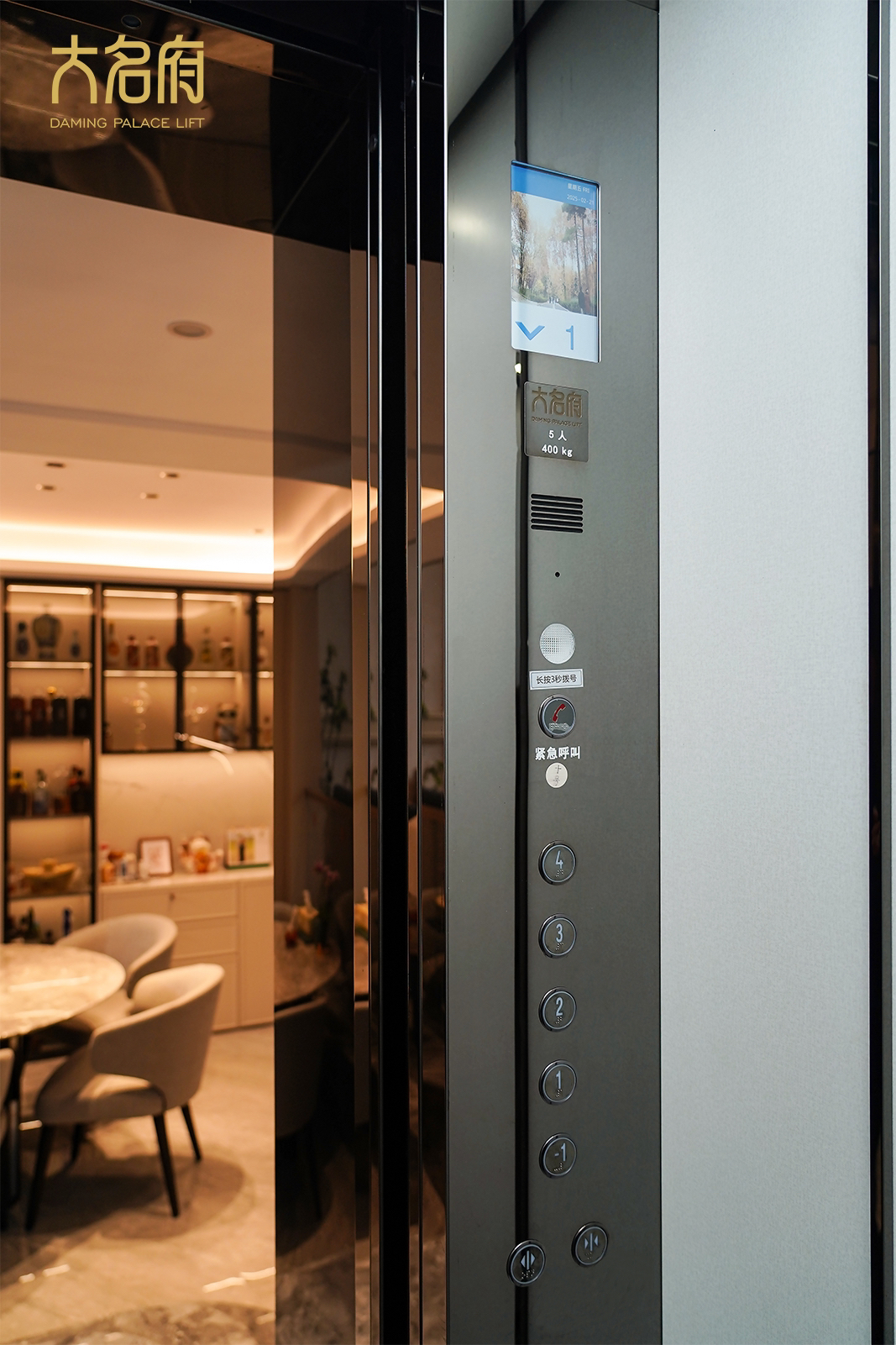 1743385780100652.jpg 微信圖片_20250331094925.jpg