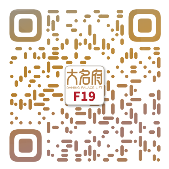簡(jiǎn)約風(fēng)別墅電梯F19
