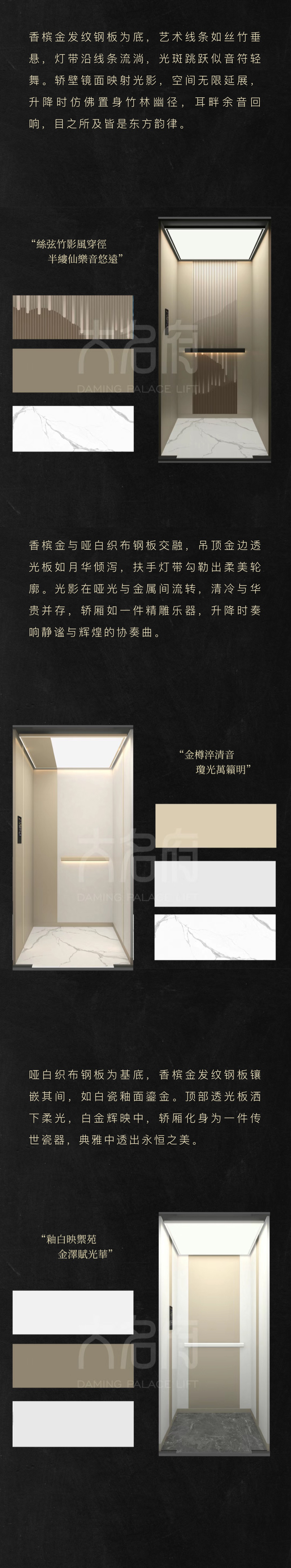 1747271746343291.jpg 3.jpg