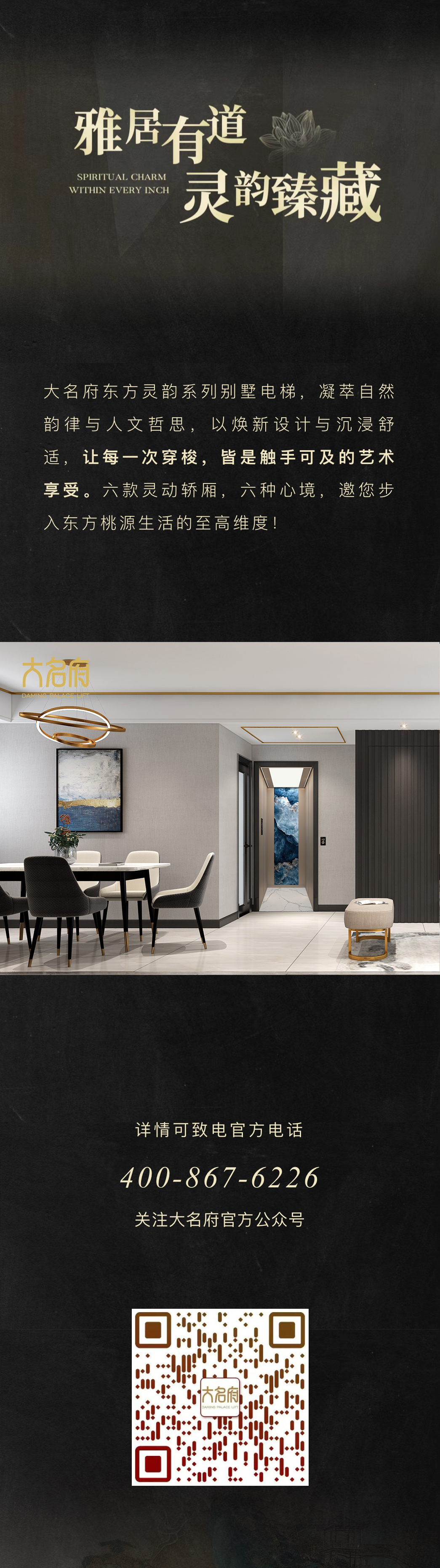 1747271757191734.jpg 51.jpg