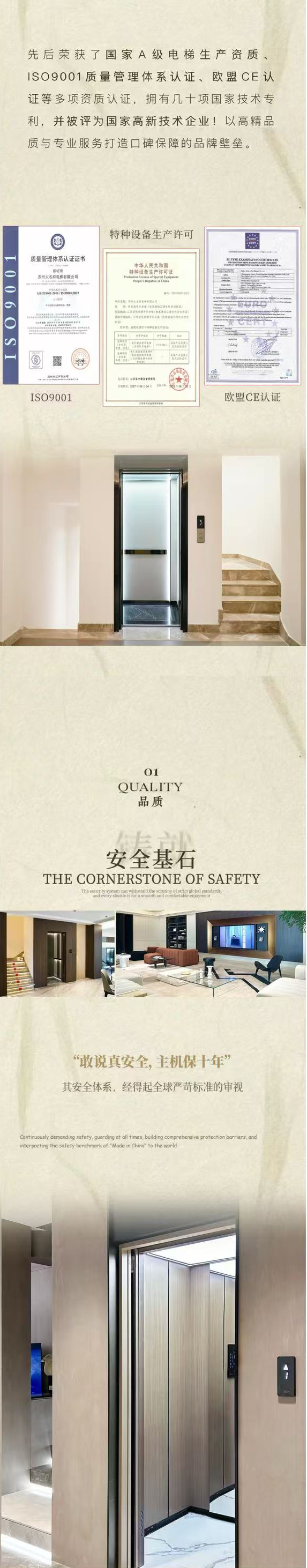 1755573230161227.png 2.png