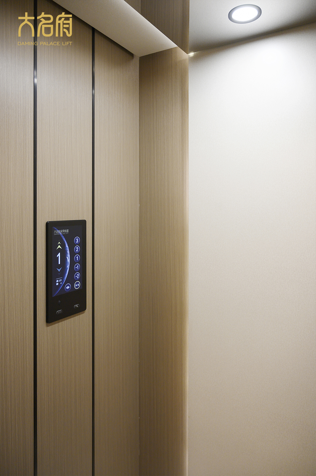 1764551873189158.jpg 05.jpg